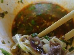 -王记生烫牛杂面馆(兰陵路店)