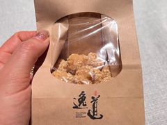 -逸道(益丰·外滩源店)