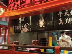 -廖川菜(八佰伴店)