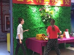 -华美国际影城(旧宫永辉店)