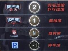 -普陀体育馆