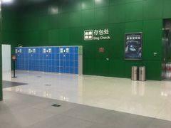 -中国科学技术馆影院