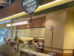 -chuchulab日式短蛋糕(粤海天地店)