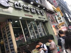-神仙雪浓汤(明洞店)