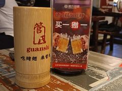 -管氏翅吧(广渠门店)