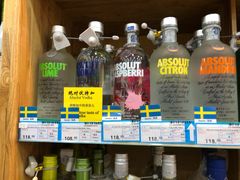 -帝玛进口精品超市D-MART