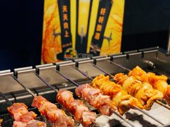 -诸锣记烤串·锦州烧烤(淘金店)