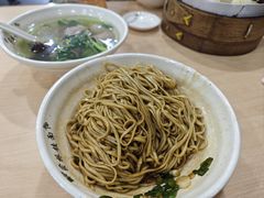 -蒋家桥饺面店(广陵路店)