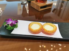 水牛奶蛋挞-豫璟轩中餐厅(南昌万怡店)