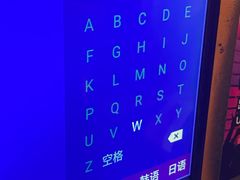 -UK派对KTV(日月广场店)