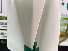 -鲜果时间·果蔬茶(赛格负二层店)