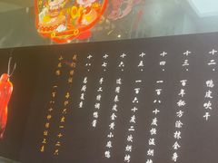 -滇铺子·云南特色菜·鲜花野菜季(东风东路c86店)