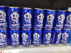 -万家丽生活超市
