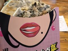 -四季美汤包(汉口里店)