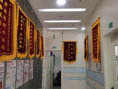 -中农国际动物医院24小时·猫科·骨科·急重症中心
