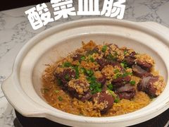-奉天小馆·非遗东北菜(济南万象城店)