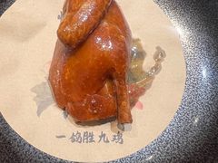 -恒记饭店·海鲜明档(淹城店)