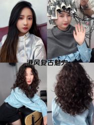 -5M HAIR SALON 旗舰店