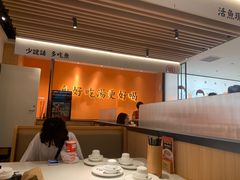 -江渔儿酸菜鱼(曜一城店)