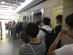 -FullHouse桌游狼人跑团剧本杀(徐家汇店)