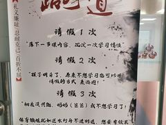 -adidas壹跆运动馆(世纪经贸大厦店)