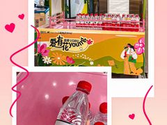-百佳华佳漾里(坂田店)