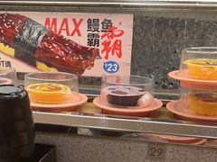-争鲜回转寿司(太阳宫凯德PLUS店)