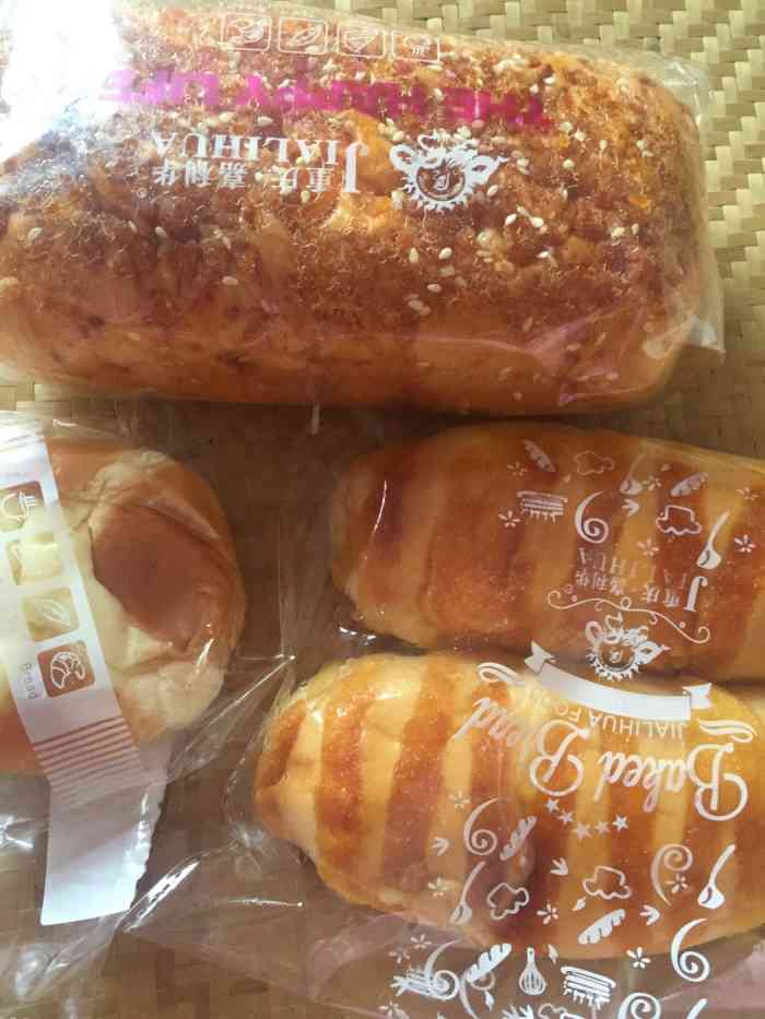 嘉利华(开县赵家工厂店)-"出差重庆.工厂区的野花开得茂盛招摇.荒地.