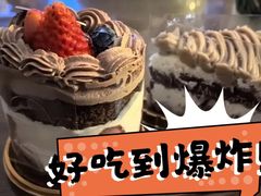 -布歌东京(清河万象汇店)