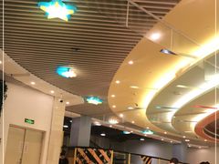 -天空之城欢乐嘉年华苏州店(环球188广场店)