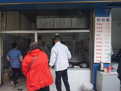 价目表-甘记肥肠粉(马鞍北路店)