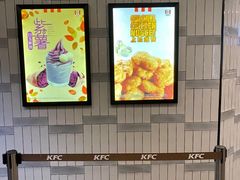 -肯德基(旺角大楼店)