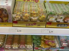 -妙美粒大白兔糖巧屋(夫子庙店)