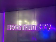 -星聚会KTV(南翔印象城MEGA店)