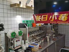 -吾饮良品水果茶(江汉一路店)
