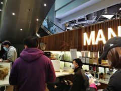 -Manner Coffee(大宁国际商业广场店)