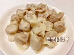 -金春禧(世茂国际广场店)