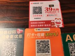 -粤·向群饭店(麓景路店)