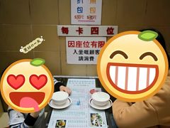 -义顺牛奶公司(新马路老店)