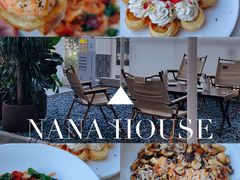 -Nana And Her Friends Restaurant 娜娜家(小寨原力场店)
