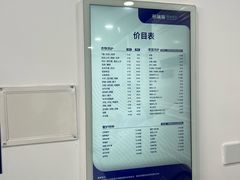 -布瑞琳洗衣(万柳书院店)