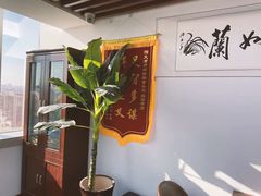 -君申律师事务所