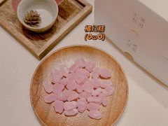 桔红糕-阮大兴糕团(滨江宝龙店)