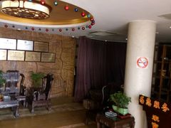 -富侨养生(康乾店)