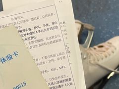 -正佳冰河湾真冰滑冰场