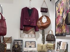 -HelloHi Vintage中古店
