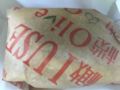 -品利源凉皮(数码广场店)