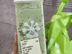 -奈雪的茶(万象城店)