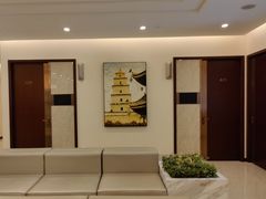 -爱康卓悦体检中心(九座花园分院)