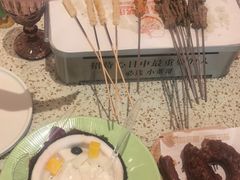 -小董哥烤串·爆汁大油边(故宫店)